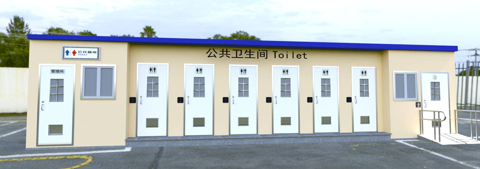 六厕位移动公厕